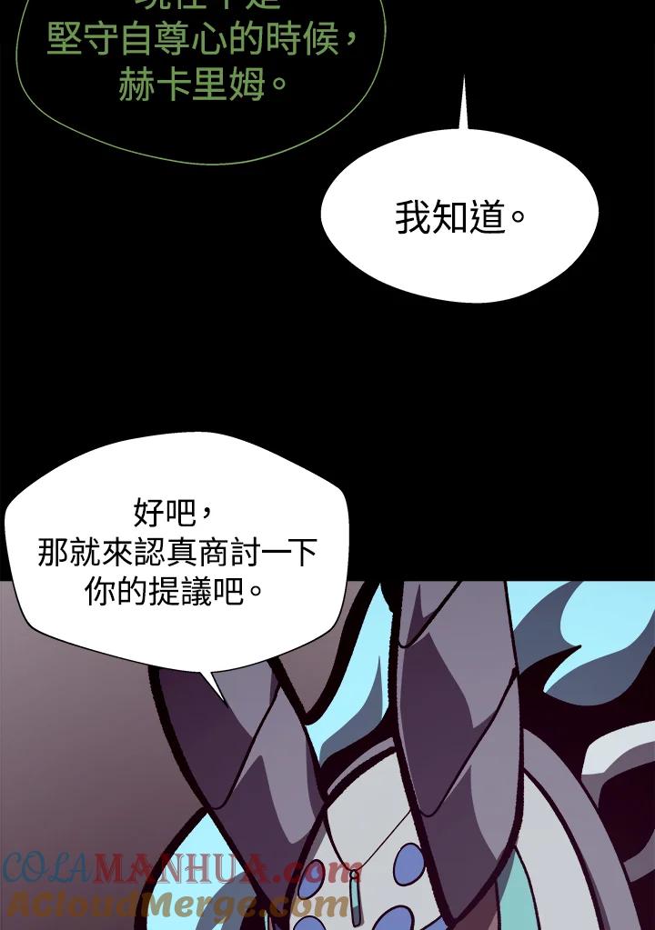 第339页