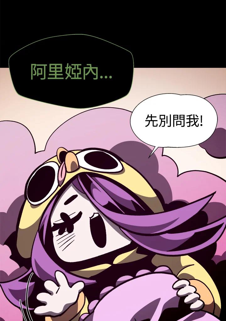 第345页