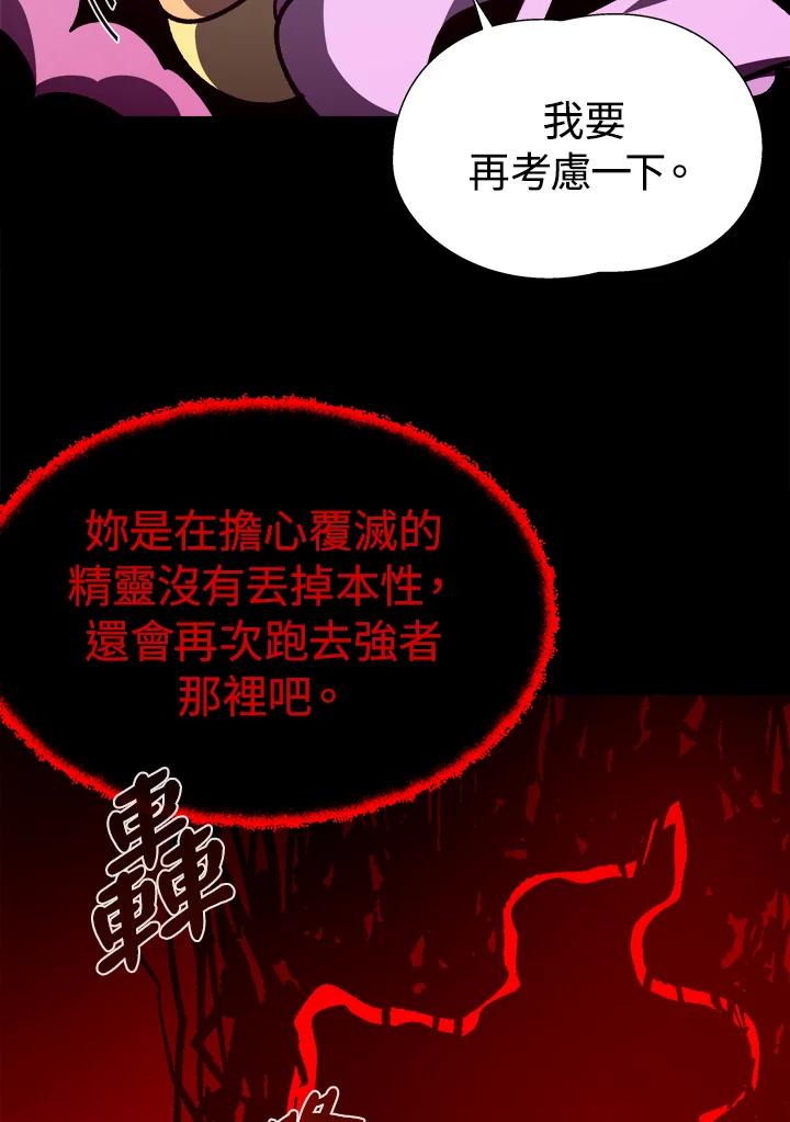 第348页