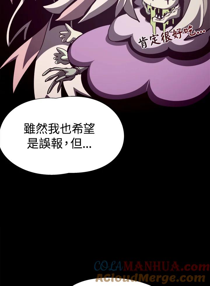 第363页