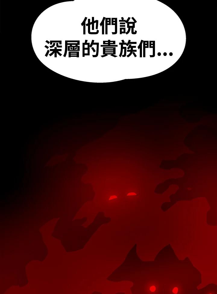 第366页