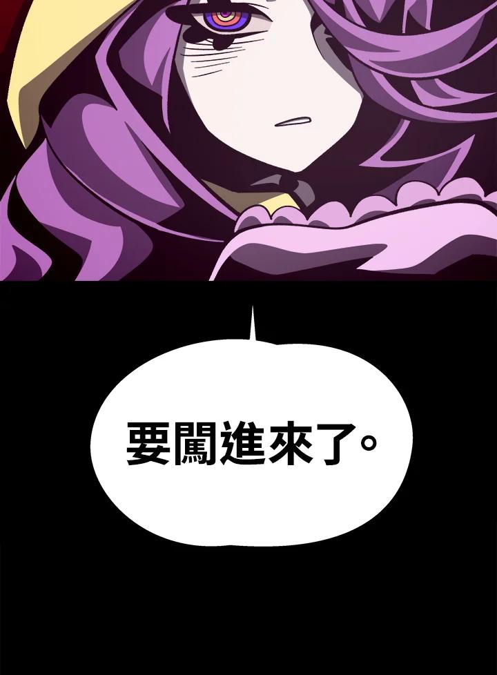 第372页