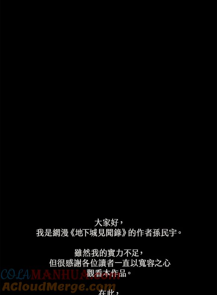 第375页