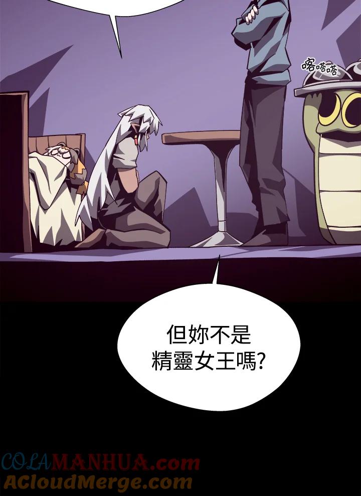第159页