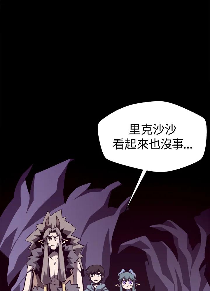 第198页