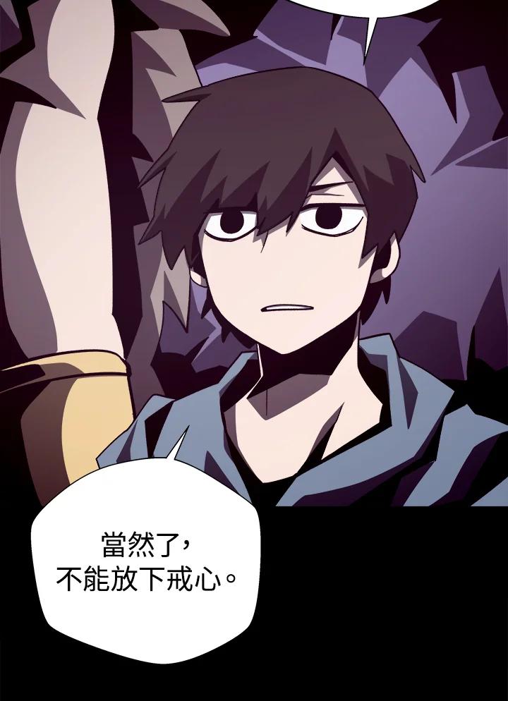 第204页