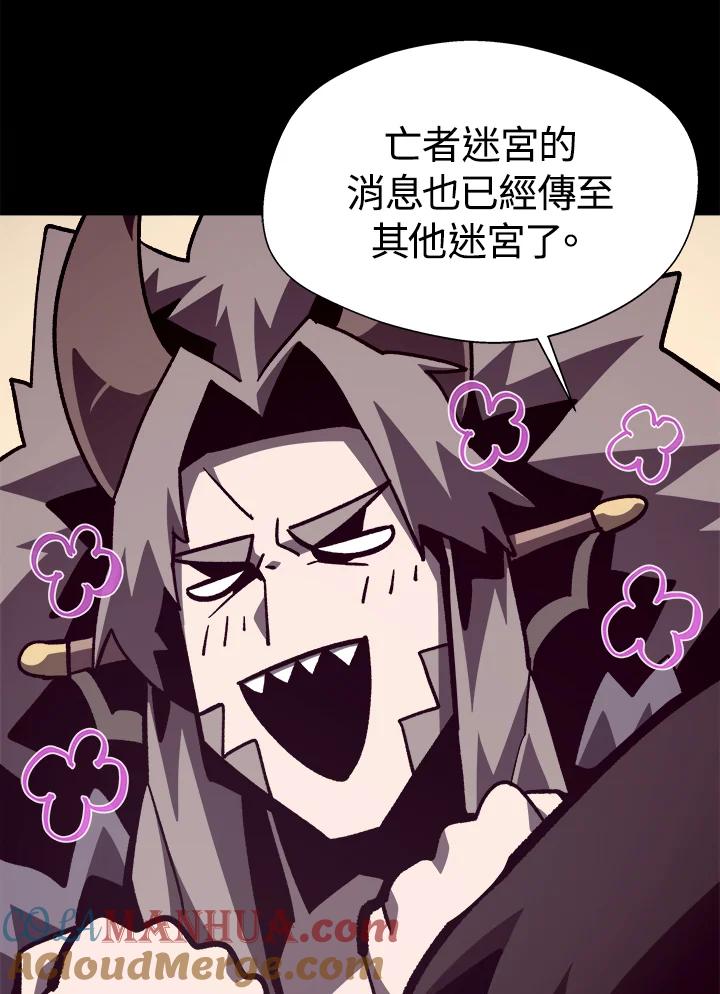 第207页