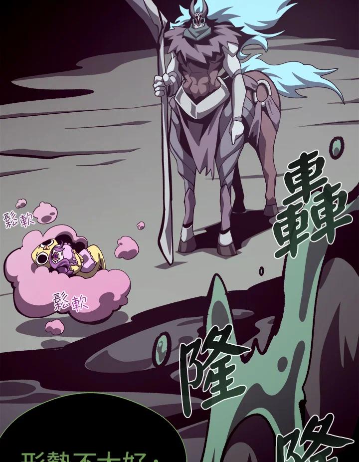 第252页