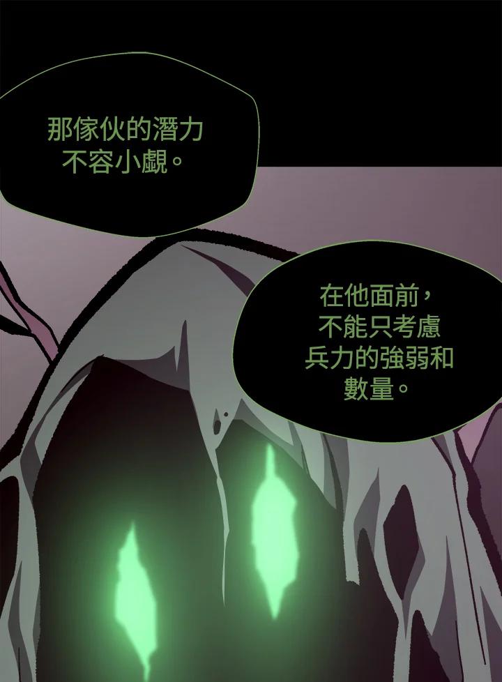 第264页