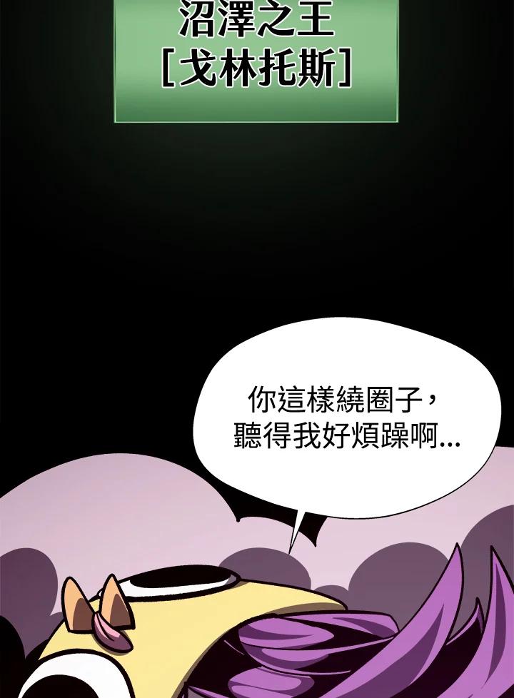 第270页
