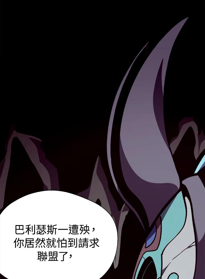 第276页