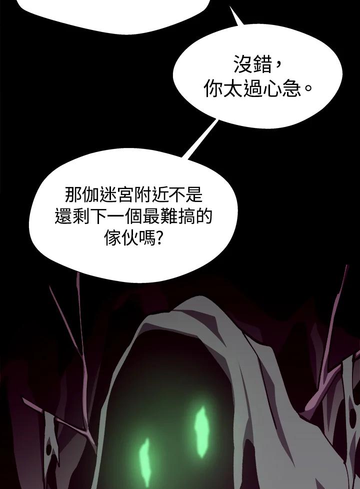第282页