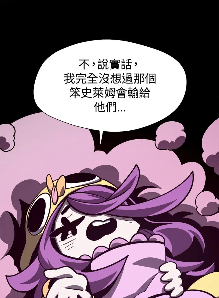第288页
