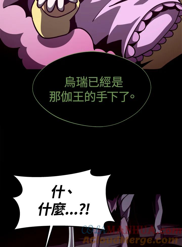 第291页