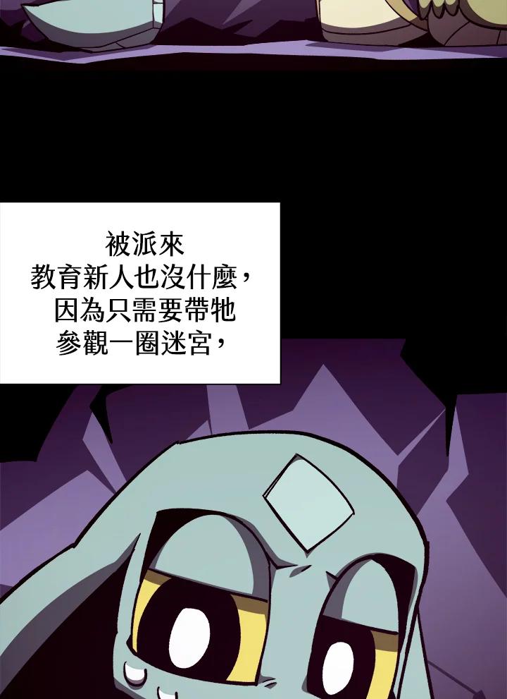第354页