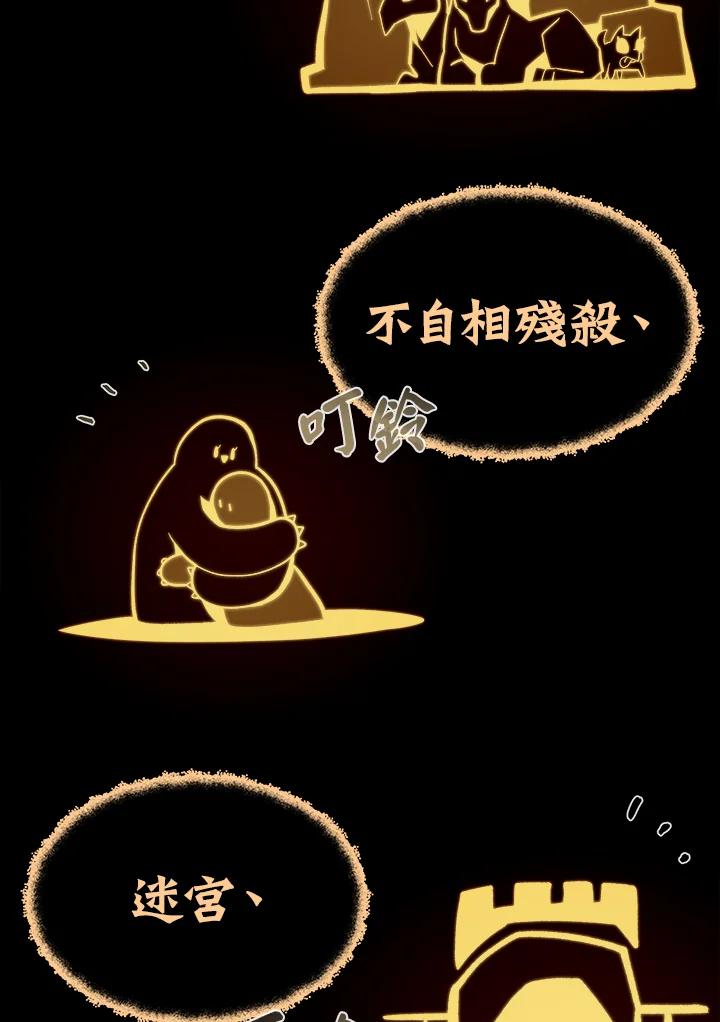 第204页