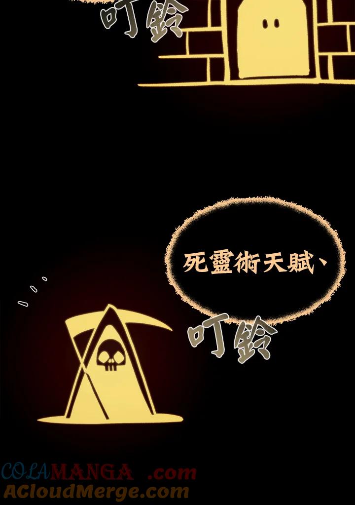 第207页