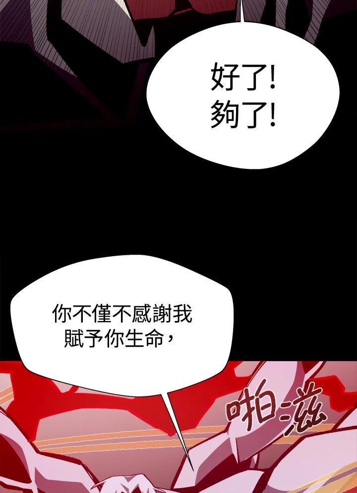 第213页