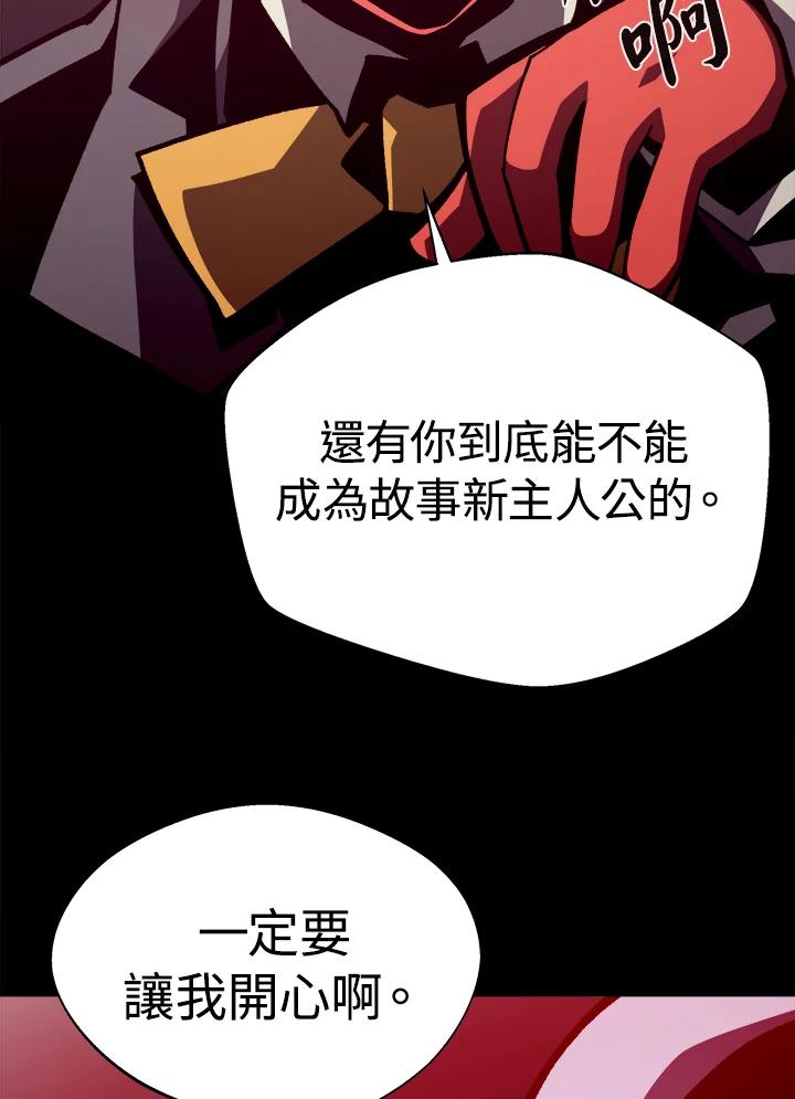 第222页