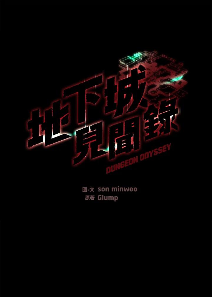 第237页