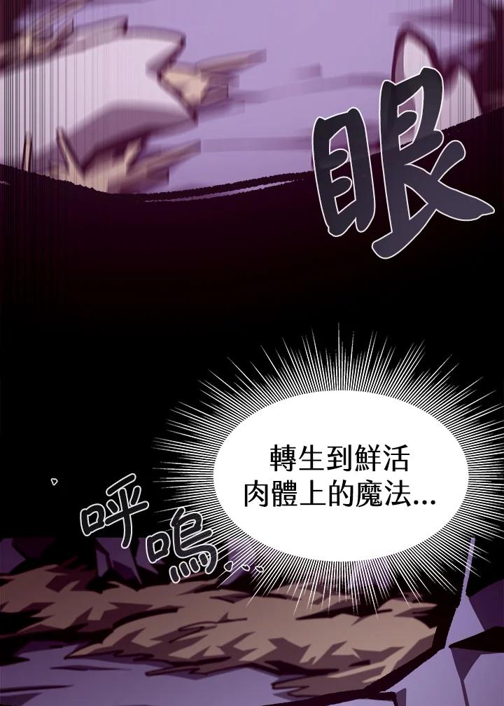 第246页