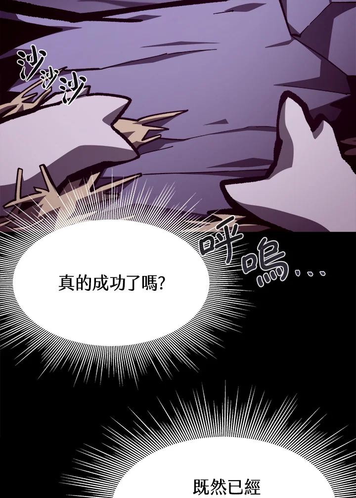第249页