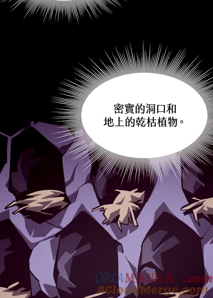 第255页