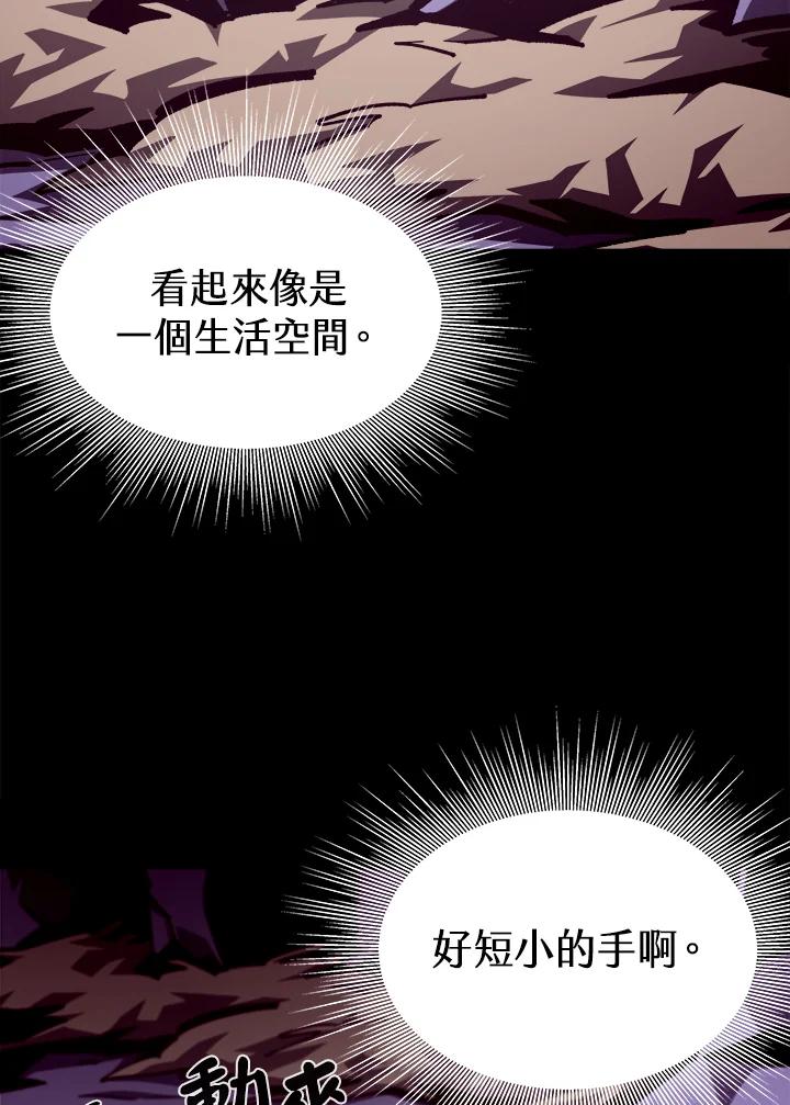 第258页