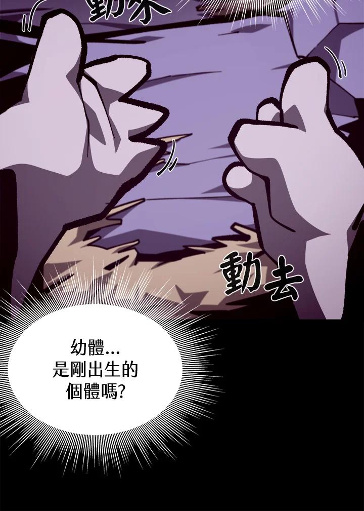 第261页