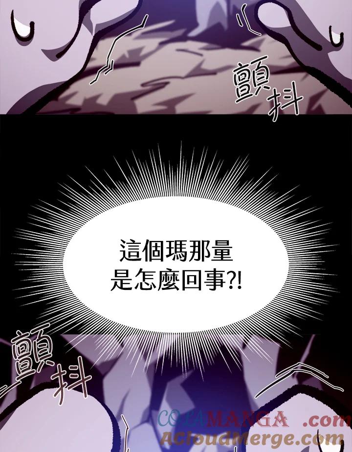 第267页