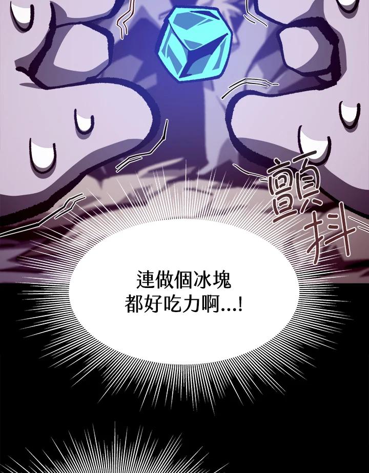 第270页