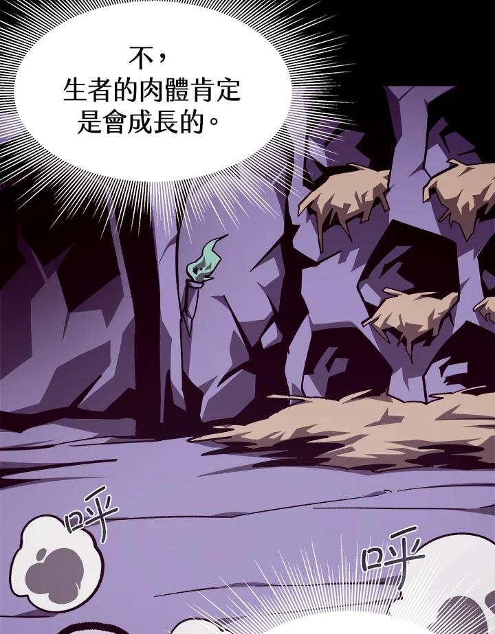 第273页