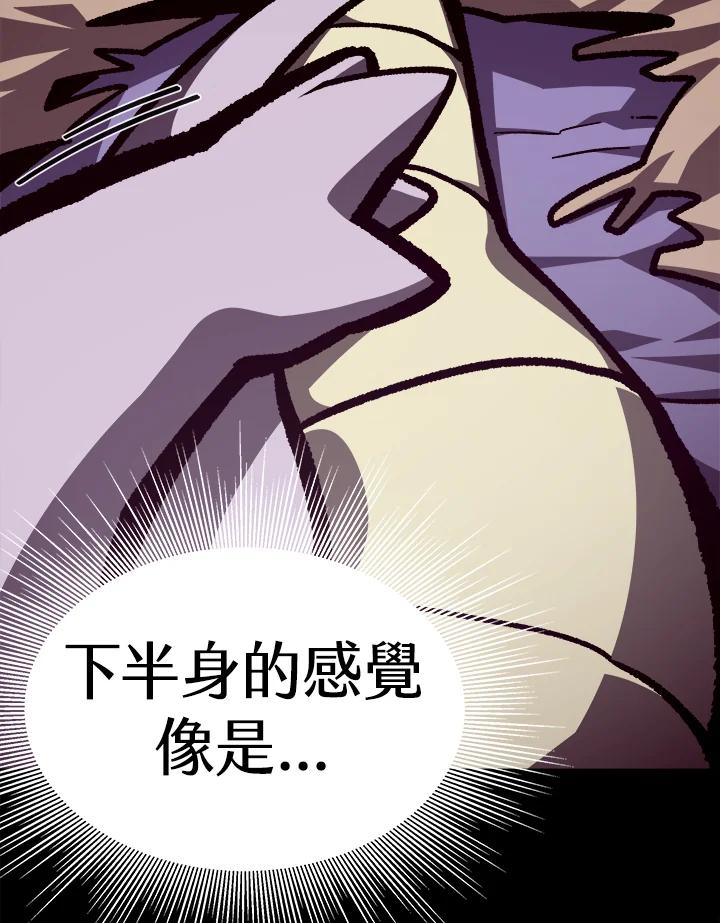 第285页