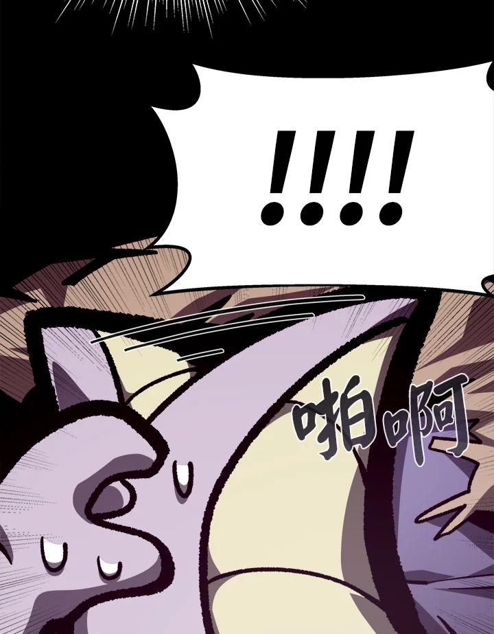 第288页
