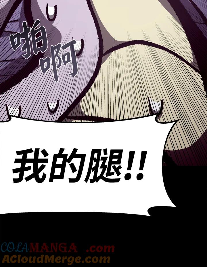 第291页