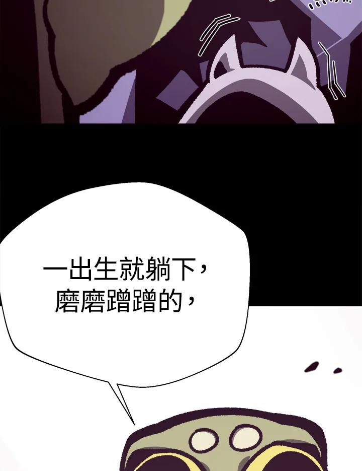 第297页
