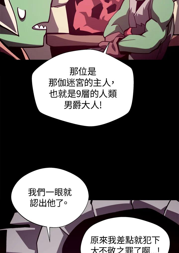 第300页