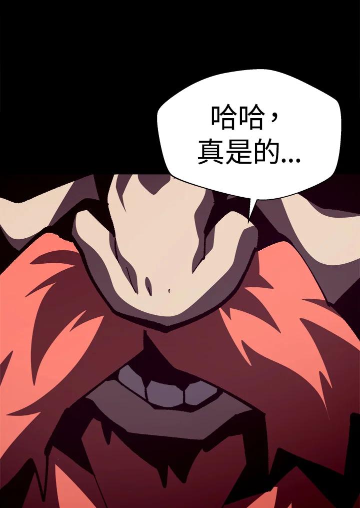 第306页