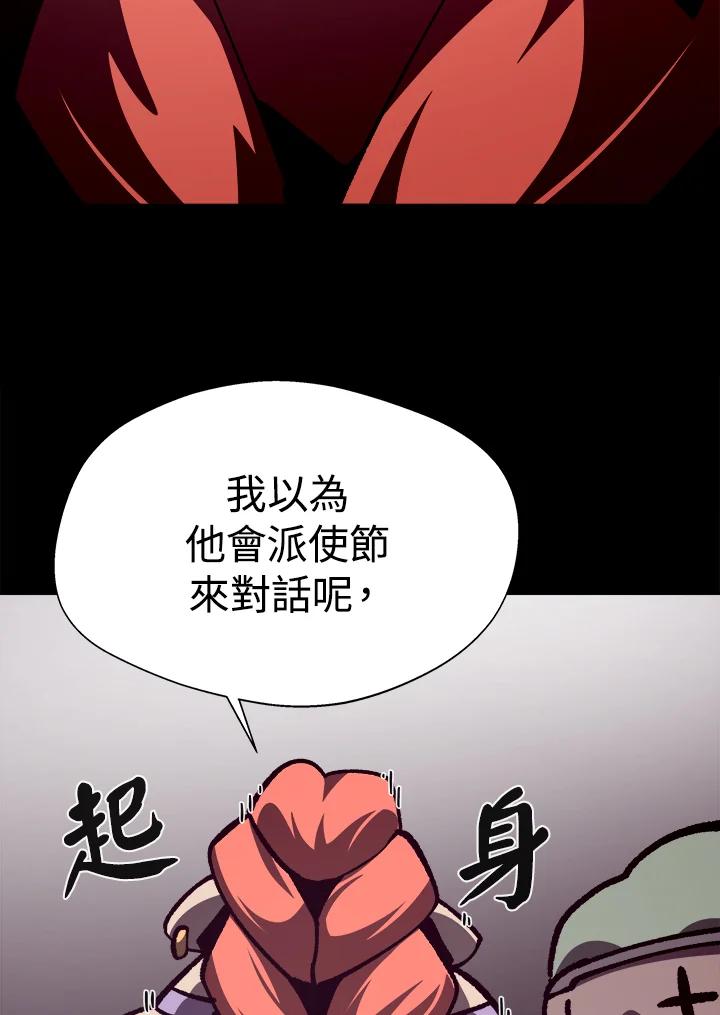 第309页