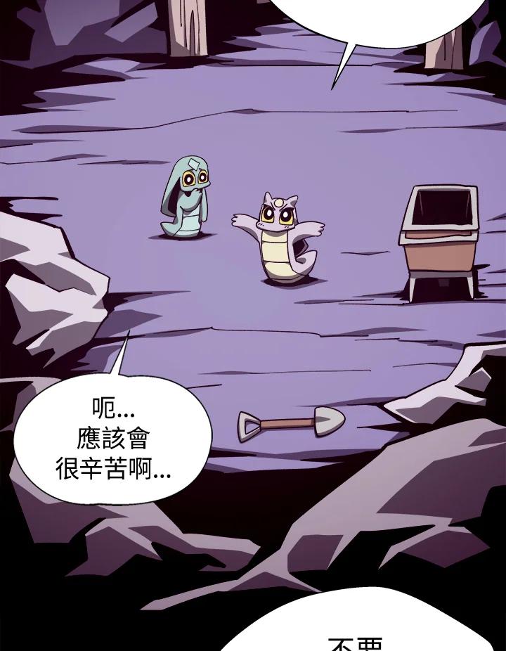 第198页