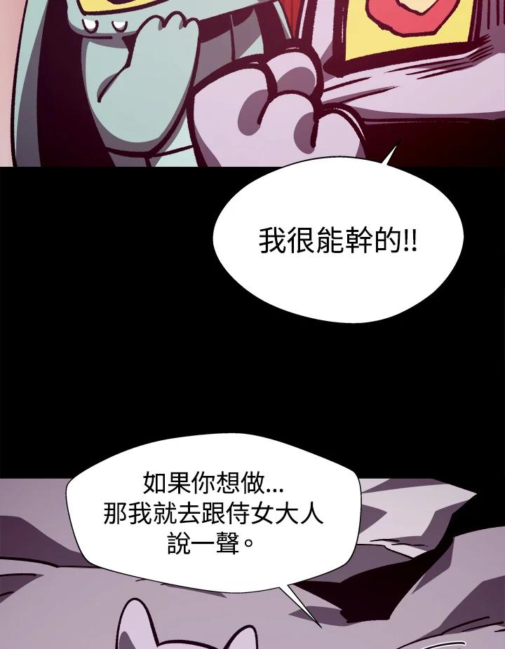 第204页