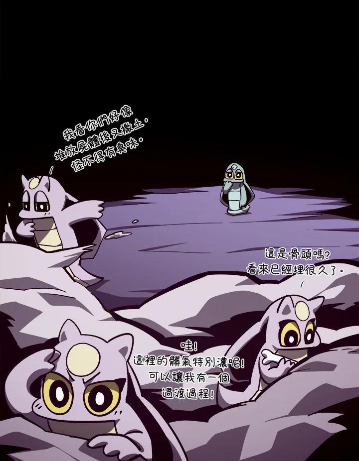 第210页