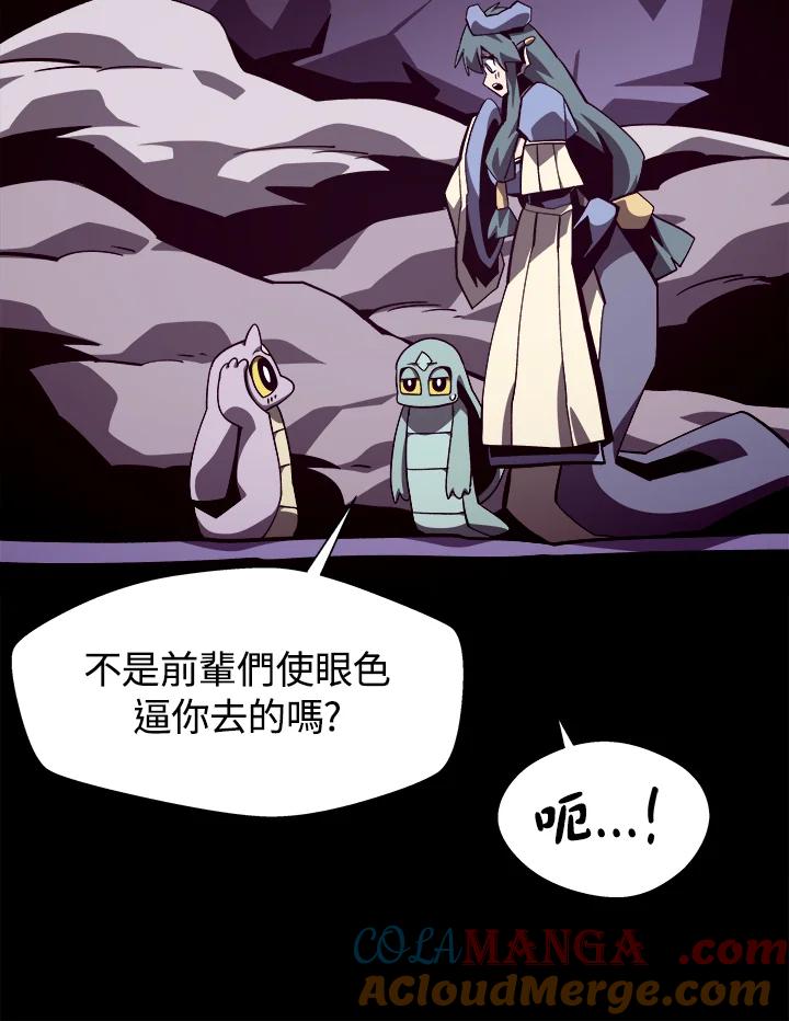 第219页