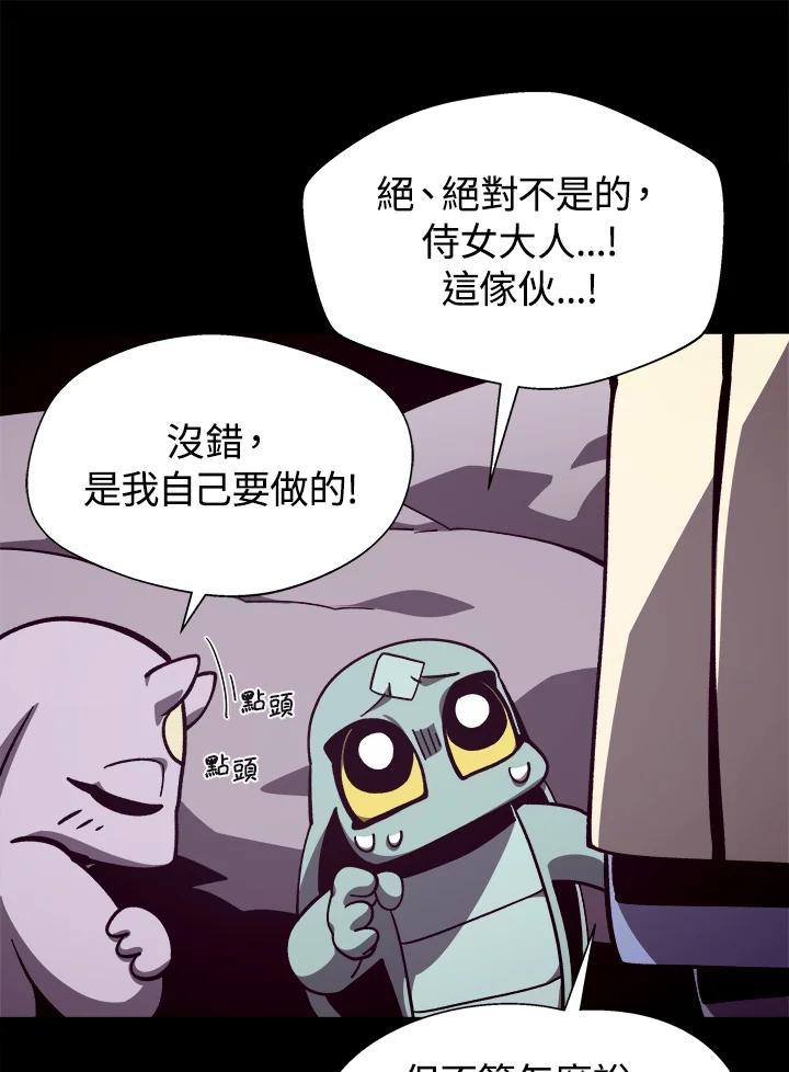 第222页