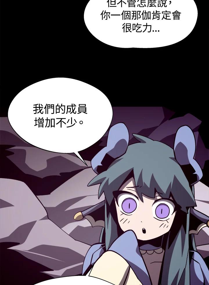 第225页