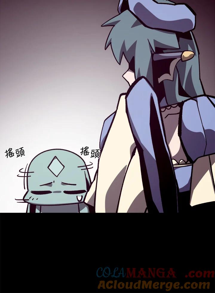 第243页