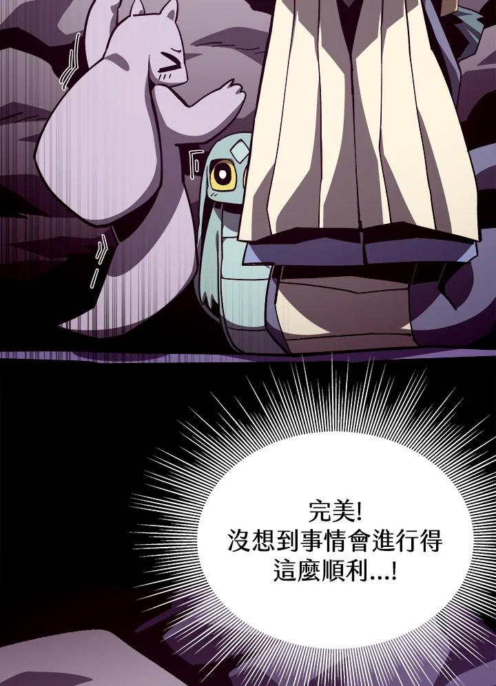 第252页