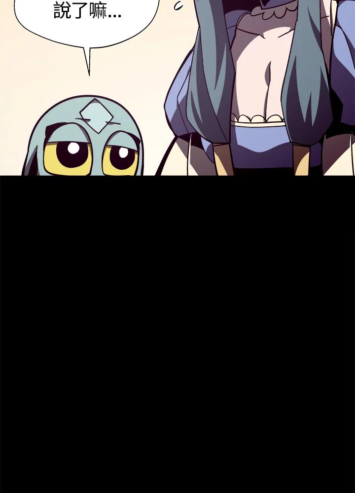 第264页