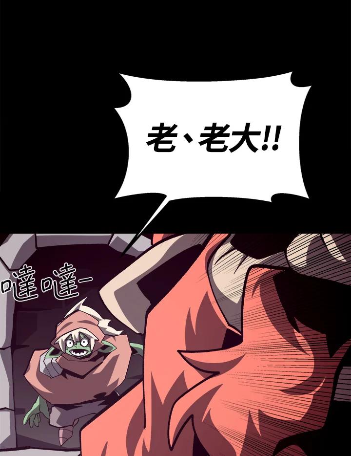 第273页
