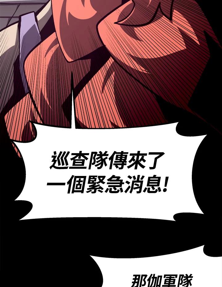 第276页